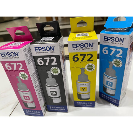 看看解密爱普生（EPSON）T672质量究竟如何呢，使用感受值得参考