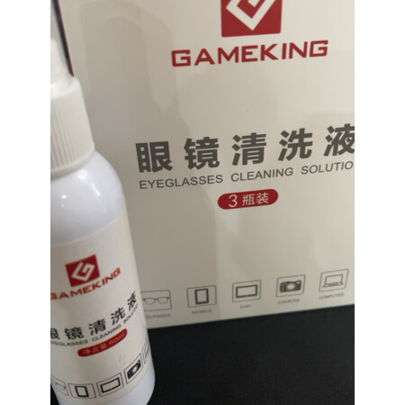 简单对比GamekigGK眼镜清洗液好用吗，亲测解析内情
