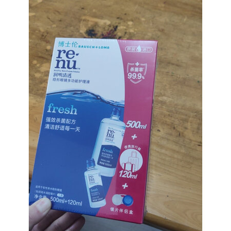 使用后分析博士伦护理液真的吗？详细剖析评测好吗！