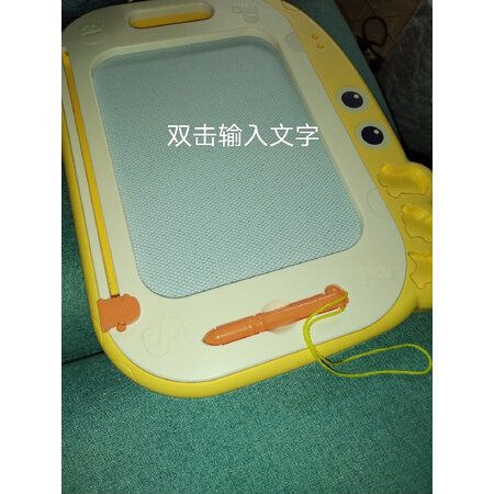 对比揭秘欣格珠心算画板带腿绿色229真实情况如何，入手的朋友必看