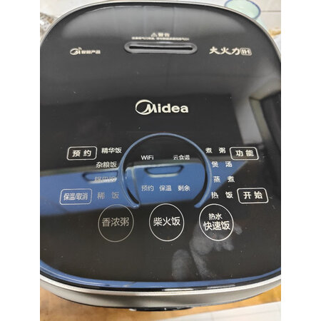 一起感受美的FB40S701和美的WFS4037有什么区别？哪款好？质量口碑行不行