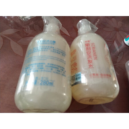 口碑曝光斯利安孕妇洗发水沐浴露牙膏孕期专用孕产妇洗护套装值不值得入手，个人感受揭秘爆料