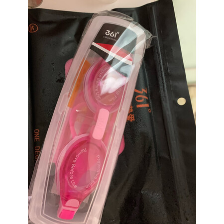 入手说说对比361°SLY206133使用后评价好吗，两个月评测感受