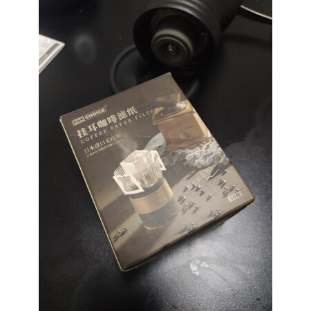 大家入手体验PAKCHOICE挂耳滤纸可以买不，看看两周真相分享