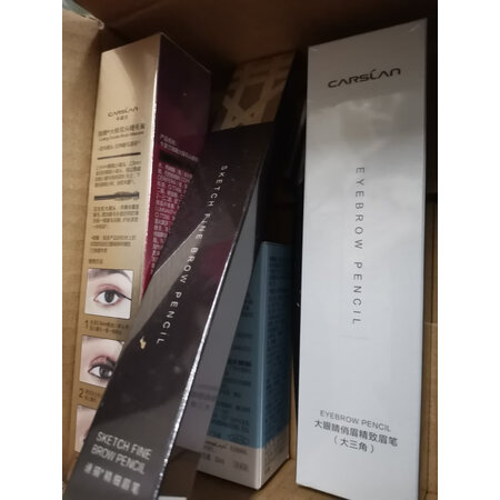 一起说说卡姿兰睫毛膏评测质量好不好？用过的朋友说一下吧！