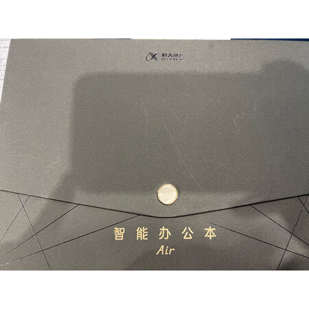 科大讯飞智能办公本Air与x2哪款好一些-科大讯飞智能办公本Air与x2哪款更值得入手一些_http://www.itswebtime.com_好物推荐_第7张
