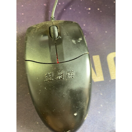 用后体验双飞燕（A4TECH）OP-520好不好用，追踪用户了解