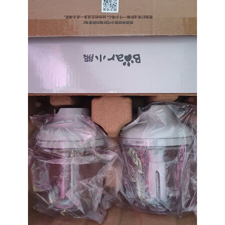 认真分析小熊JBQ-B50E1测评好不好，使用后是怎么样的感受