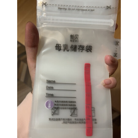 评价感受一下新贝吸奶器真实感受曝光，到底敢不敢入手，