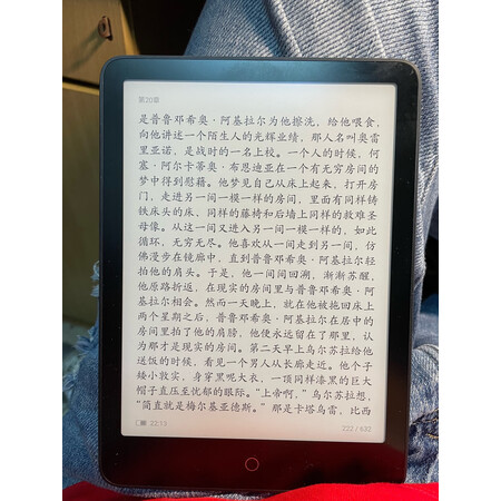用户吐槽小米多看电纸书和掌阅light2区别大不大？哪个好用些？深度剖析内幕