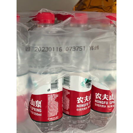 分析看看农夫山泉饮用水评价如何，达人曝光质量内幕真相