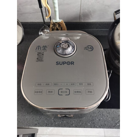 深度真实点评苏泊尔sf40hc88和松下sre10h1哪款好用？差别有吗？使用一个月后点评