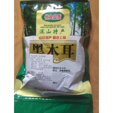 达人剖析忆许州南北干货优劣全面解析，说说一个月真相分享