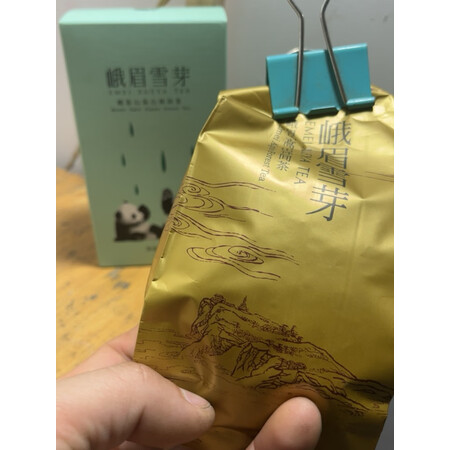 图文评测详情如何峨眉雪芽慧欣126g如何怎么样？网上购买质量有保障吗！