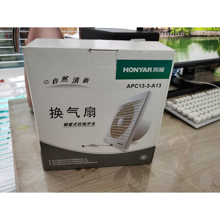 说说评测体验鸿雁APB25-5-P25N做工如何，体验揭秘详情