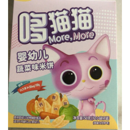 良心解密哆猫猫蔬菜米饼50g各方面如何呢，入手前要知道