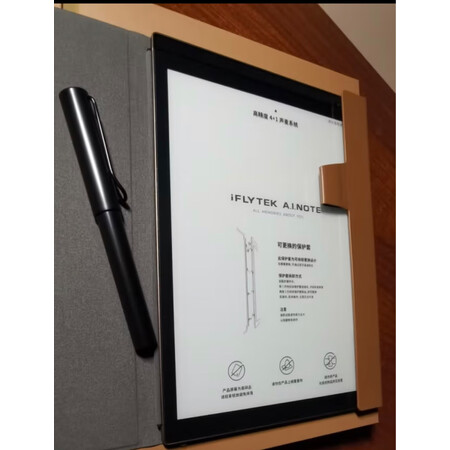 科大讯飞x2和air哪款好用点-科大讯飞x2和air哪款更值得入手用点_好物_第12张_推荐星 科大讯飞x2和air哪款好用点-科大讯飞x2和air哪款更值得入手用点_http://www.tuijianxing.com_好物_第12张