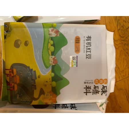 用过点评硃碌科联包红豆2kg优缺点如何，是否值得入手