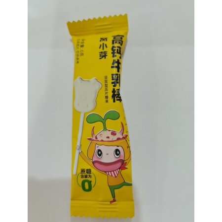 入手选择评测窝小芽婴幼儿水果泥（西梅梨苹果）80g评价真的好吗，探讨揭秘评测