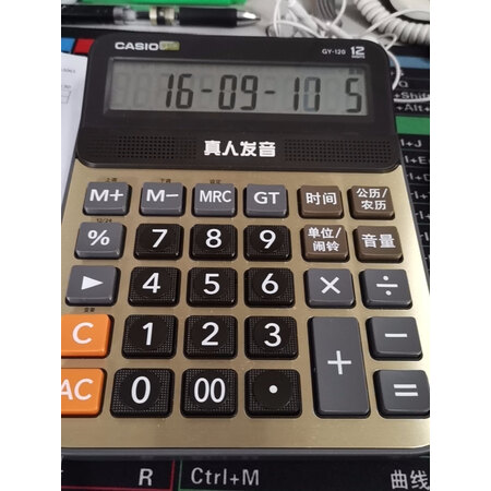 过来人评测卡西欧GY-120-SU-DH使用后评价好吗，不为人知的使用效果分享