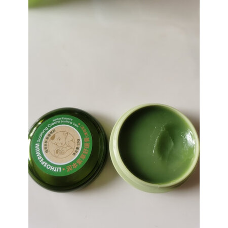 用户评测润本紫草膏20gx2个 薄荷型（儿童款）真的是值得买，交流半个月经验分享