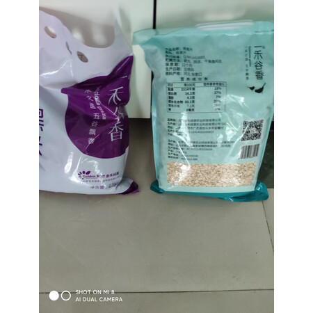 大神点评一禾谷香杂粮口碑评价行不行，看一看，少上当