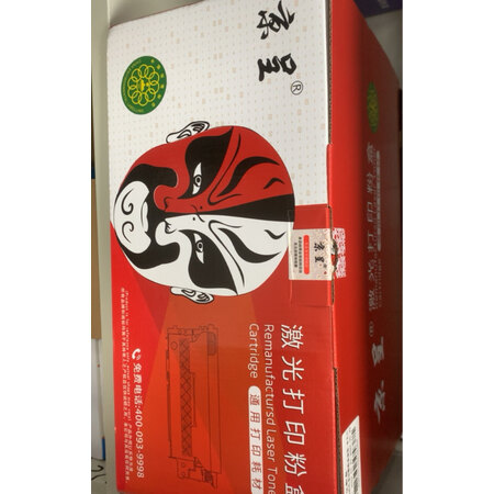 比较对比京呈118A2080A评测划算不？入手一周感受分享！