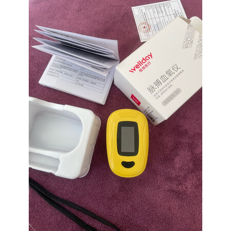 请教评测维德MD300C23还可以不，优缺点要了解