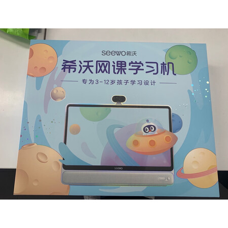 入手对比说说希沃学习机W2评测质量好不好？亲身体验诉说！