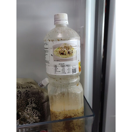 内行人曝光丘比（KEWPIE）调味品评测如何，交流半个月感受分享