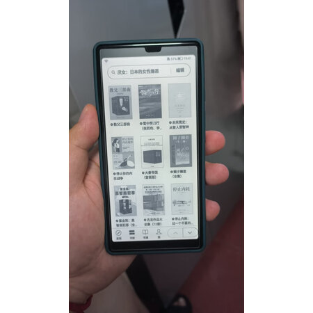 海信touchlite和墨案迷你阅哪款更好_http://www.meifudie.com_好物_第6张