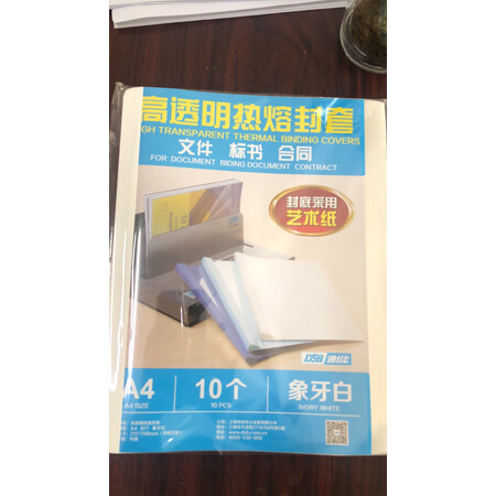 入手曝光评测DSBA4 1mm用起来靠谱吗，分享一周经验分享