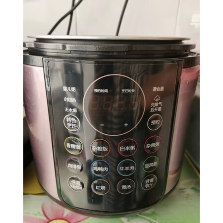 亲身体验苏泊尔（SUPOR）SY-50YC8186说实话好不好，消费者用后感受如何，