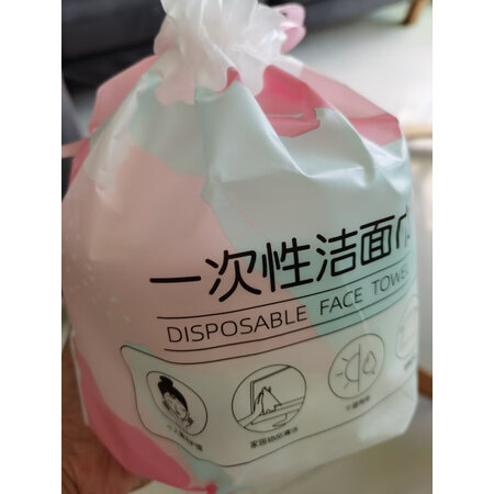 入手体验测评安可新安可新洗脸巾60抽3真的好吗？用了一周经验分享！