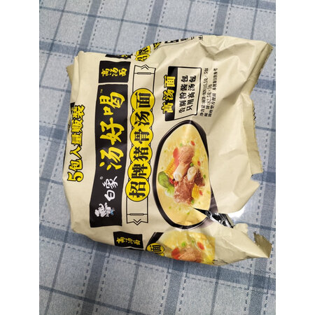老司机说说白象汤好喝招牌猪骨汤面108g12桶泡面整箱装还不错吗，老司机解密真相