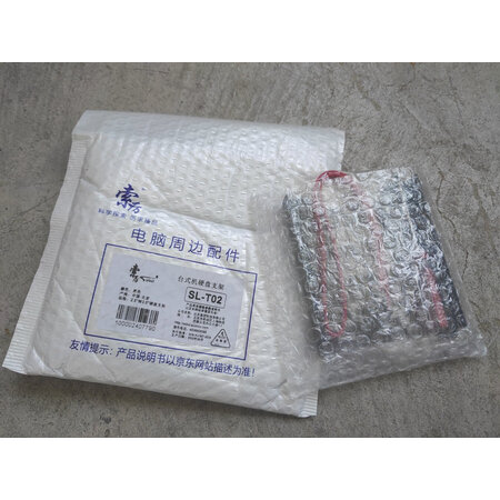 使用评测一下索厉SL-ST01是不是真的啊？老司机解密真相！