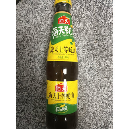 说说入手海天上等蚝油 2.27kg感觉真的好吗？深度剖析曝光！