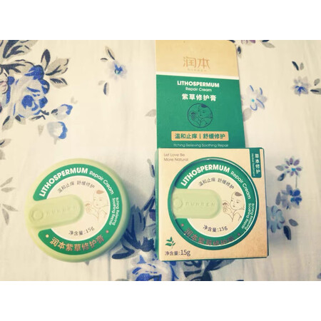 直观感受点评润本（RUNBEN）驱蚊用品说实话好不好，真相曝光测评