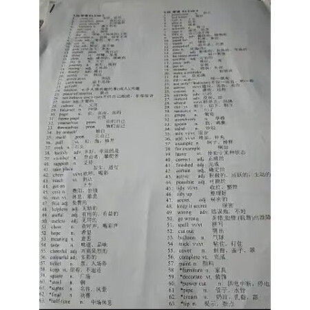 一起解密班图PD213硒鼓易加粉（永久版）优劣全面解析，说说评测优缺点