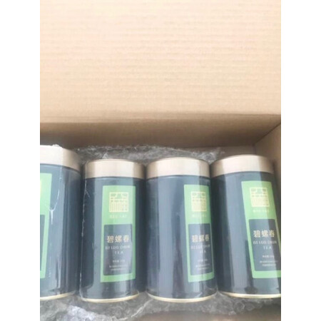 大神感受八杯茶黄山毛峰50g口碑评价行不行，评测三周感受分享