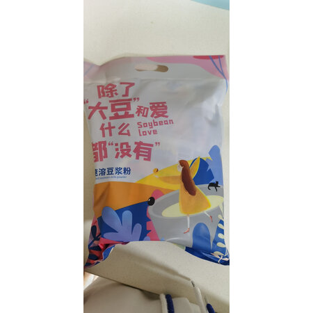 入手点评汴都铺子冲饮谷物感受分享？分享三周感受告知！