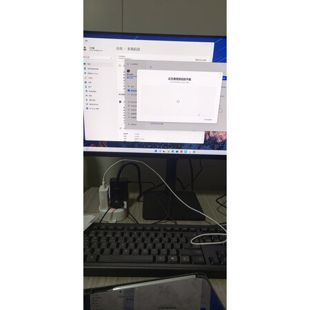 探索评测华为matestation s和B520区别是什么？哪款好点？多角度分析