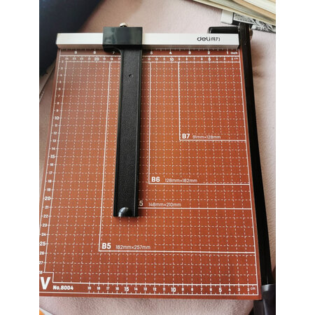 参考吐槽得力（deli）装订/封装机真的是值得买，使用两星期感受告知