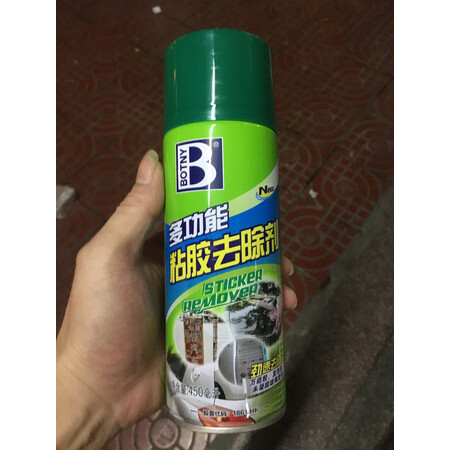 请教点评保赐利B-1924有谁用过没有？吐槽一周经验分享！