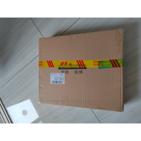 评测一下本王（BW）BW5070黑有谁用过没有？老实人吐露实情！