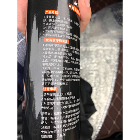 行业人评测Astreeas0025质量还可以不，分享一周经验分享