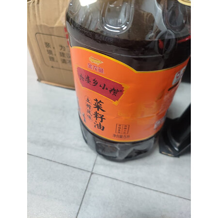 用户反馈金龙鱼小榨菜籽油质量还可以不，一个月后质量真相