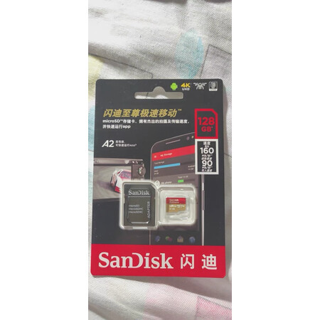 入手剖析点评闪迪SD卡真实反馈如何？用后觉得性价比高吗，！