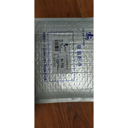 使用评测一下索厉SL-ST01是不是真的啊？老司机解密真相！