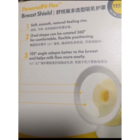 口碑解密美德乐101033991用户评价如何，性价比高不高呢